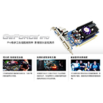 Sparkle_Sparkle GeForce 200 Series GF210 1G D3L_DOdRaidd